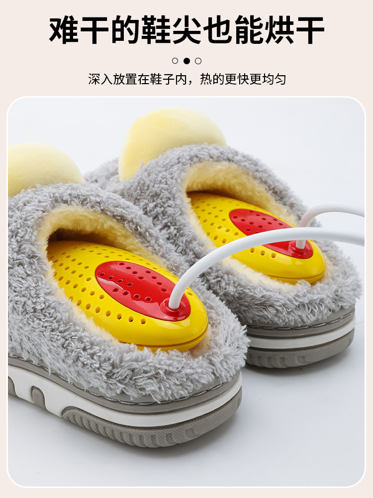 source Manufactor Timing Telescoping Shoes dryer Deodorization Bake shoes Shoe dryer children shoes Drier One piece On behalf of