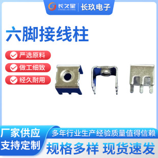 ��������늴Št���P�Ӿ������_�~0.8mm��M4���~��a�~��y
