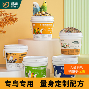 �B�Z�B��ʳ��Ƥĵ�����P����С̫��W�^���üZ���ݻ�ϷN�ӼZ�o��