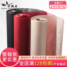 �޼� �Ӻ�ţ���ް��b�����rѩ�漈DIY�r���������b���ϰ��������l