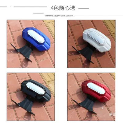 Electric car rear backrest Scooter Backrest