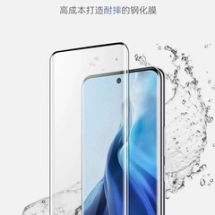適用小米Poco X7曲面鋼化膜Xiaomi Poco X7高清高鋁UV玻璃屏幕膜