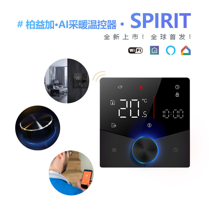 Smart Ai Wireless Wall-Mounted Boiler Thermostat Temperature Control Panel Digital Display Electric Heating Floor Heating Controller Supports Alexa