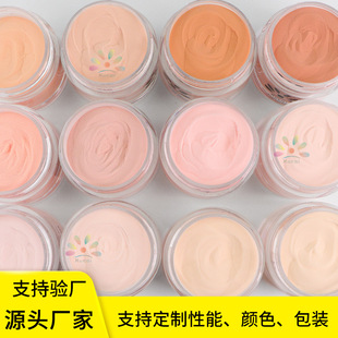 ����һ���ׁ�����ˮ���� Acrylic���L�񻨽���ָ�׷�30gƿ�b���l