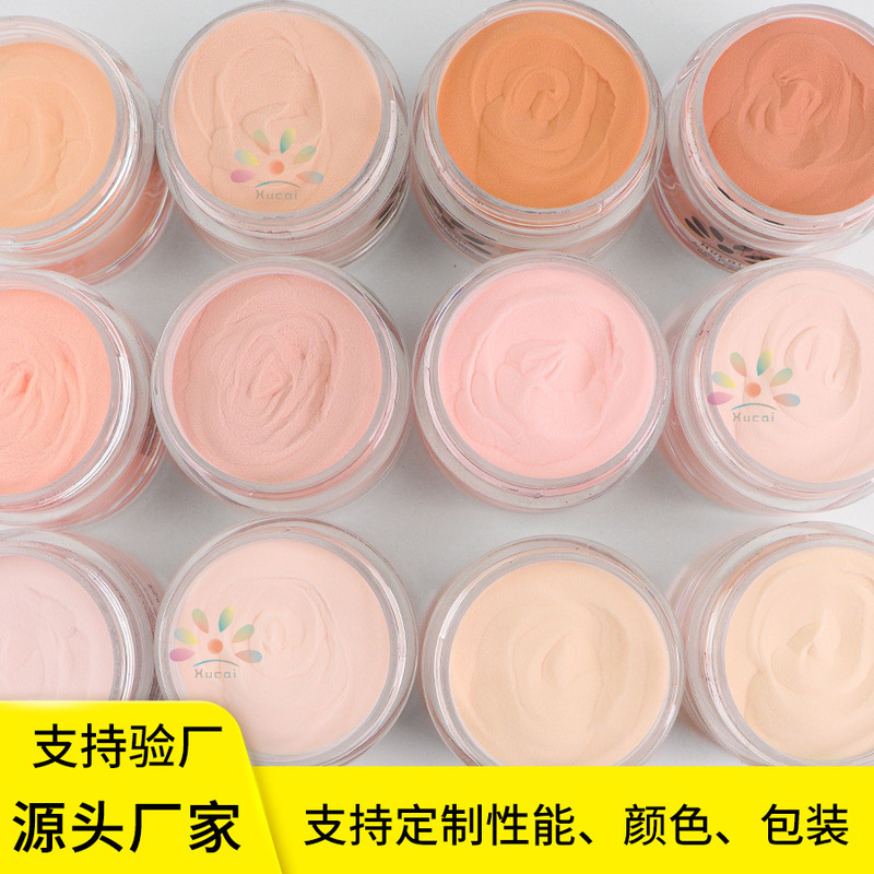 Three-in-one nail Acrylic crystal powder Acrylic extended carved nail powder 30g bottled wholesale