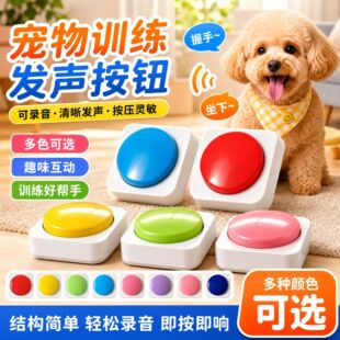 ���ﰴ�o��߰l������Ӗ����Ԓ���I������Z���D���l�������l