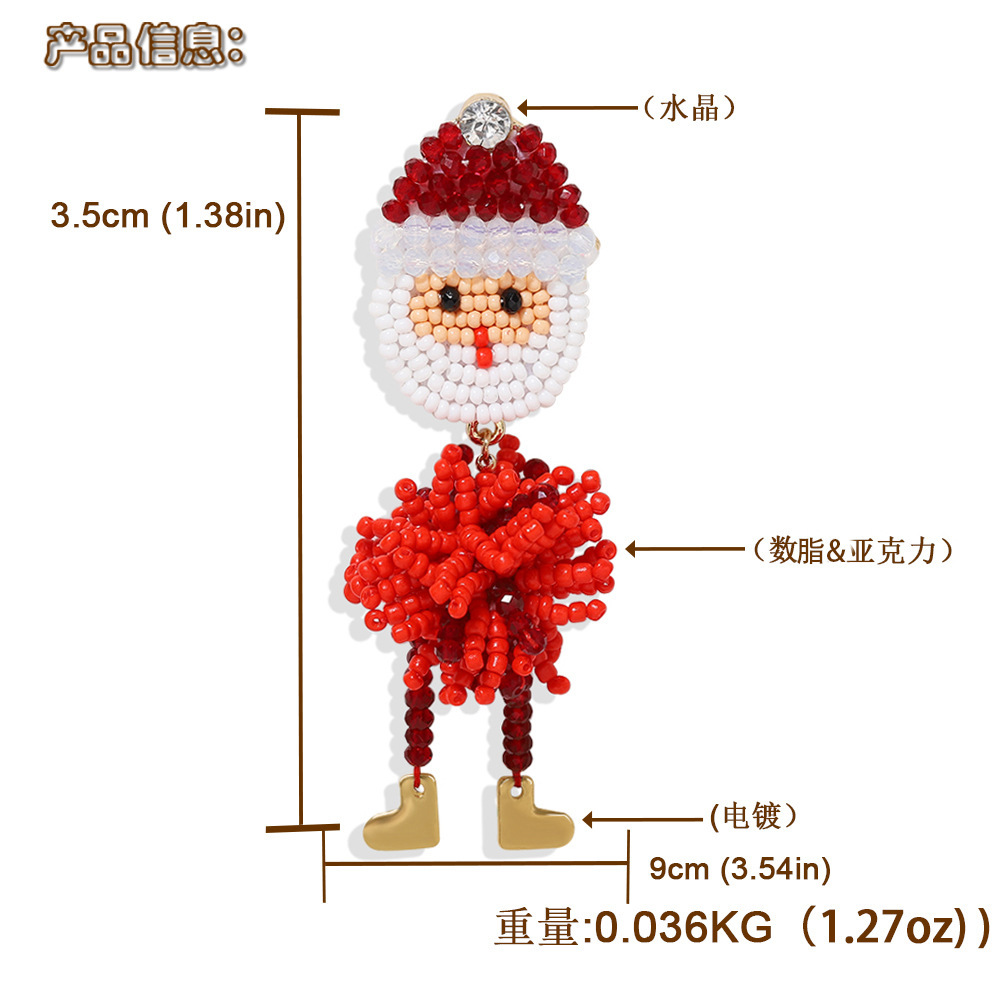 Weihnachten Cartoon-Stil Übertrieben Neuheit Diamant Legierung Künstliche Edelsteine Ohrringe display picture 5