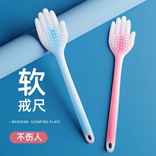 戒尺家用打手软尺加长加厚儿童幼儿学习家规家训教鞭不易断不伤人