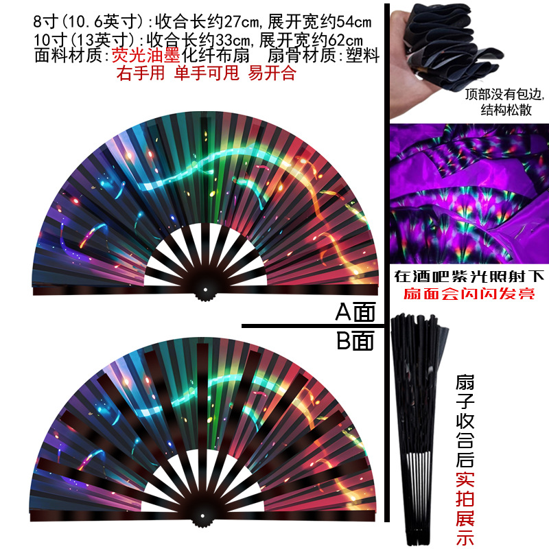 뮤직 페스티벌 A