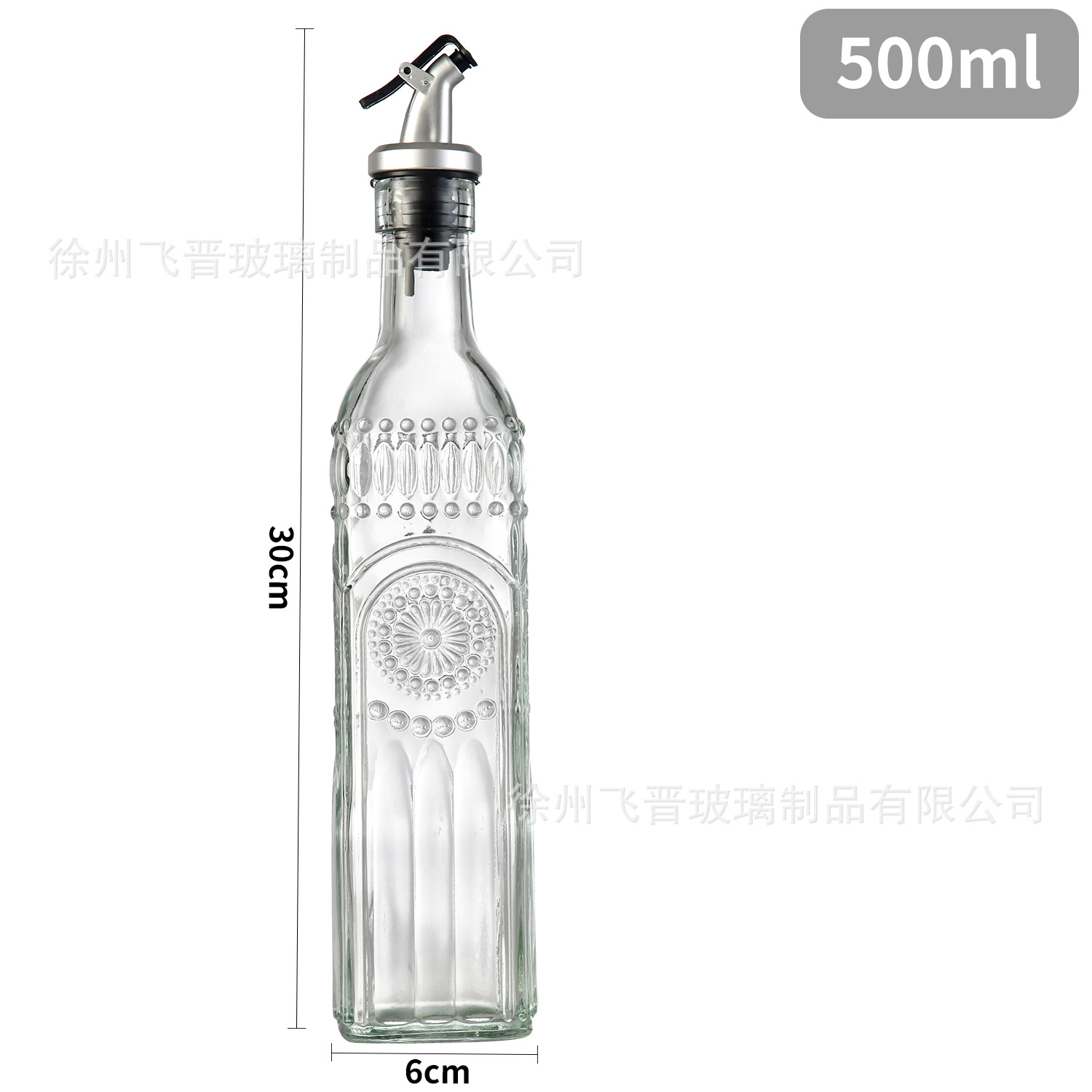 Aceitera Cuadrada de Vidrio en Relieve de 500 ml, Antigoteo para Cocina