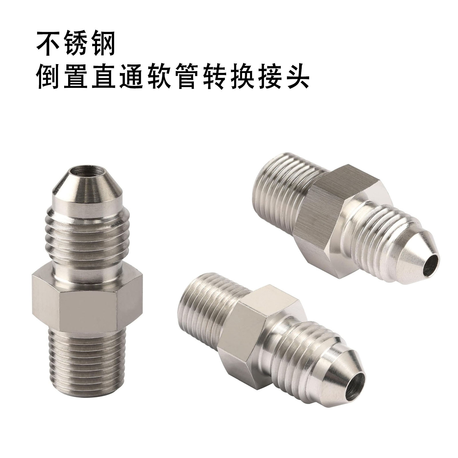 AN3-AN16 Automotive and Motorcycle Modification Parts Fuel Brake Pipe Connector Stainless Steel Straight Oil Pipe Threaded Adapter