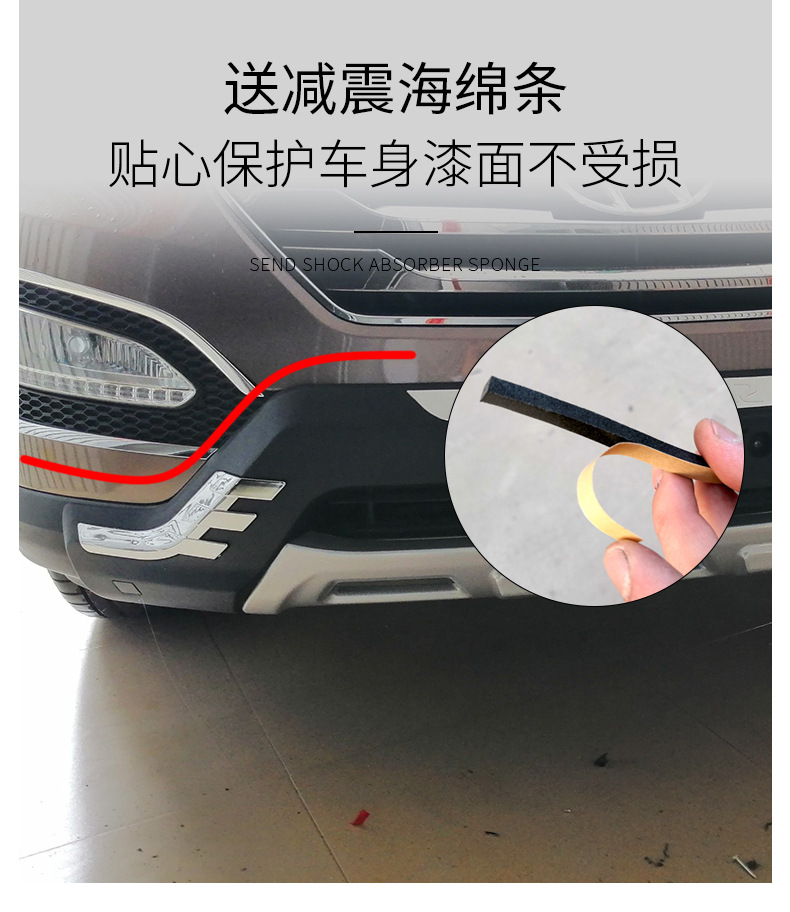 Suitable for 13-20 new and old modern Shengda bumper front and rear protection ix45 front bar large surround modification