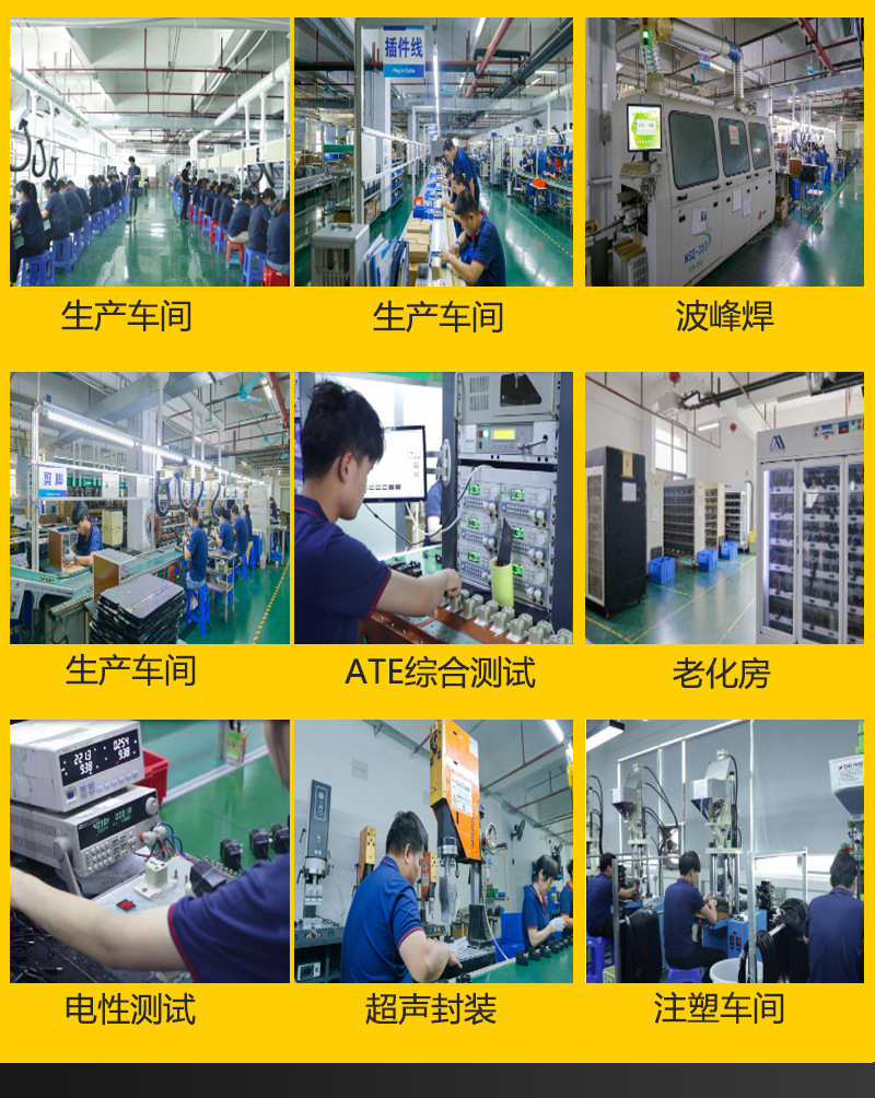 详情_19-1.jpg