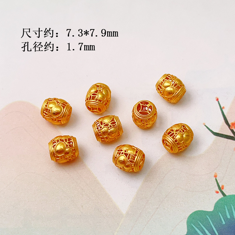S925 Silver Gold-Plated Spacer Beads, Spacer Discs, Barrel Beads, Ufo Straight Tube Accessories, Jewelry Accessories, Bracelet Charms, DIY Semi-Finished Products