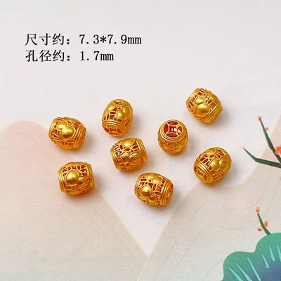 S925 Silver Gold-Plated Spacer Beads, Zərgərlik ara hissələri - gourd-hollow-bucket-beads