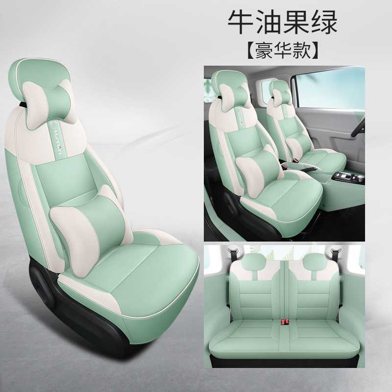 Modelə uyğun (Original) oturacaq örtükləri, Changan Seat Cover - avocado-green-deluxe-edition-full-coverage-seat-cover-for-changan-lumin