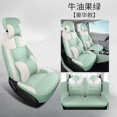 Modelə uyğun (Original) oturacaq örtükləri, Changan Glutinous Corn Lumin Seat - avocado-green-deluxe-edition-special-four-seater-fully-surrounded-for-waxy-corn