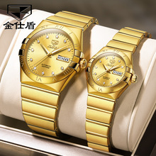 时尚简约阿尼玛名牌手表时尚全自动机械表精钢土豪金防水情侣手表