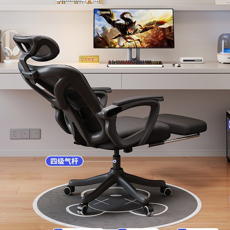 La silla ergonómica puede ser cómoda para sentarse, la silla de la computadora sedentaria, la silla giratoria con respaldo para el hogar, la silla de los deportes electrónicos para el dormitorio, la silla de la oficina