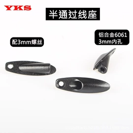 其他配件;自行车装饰