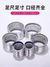 N͟CşԡԟܼӺ͟Clg͟CşL