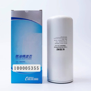 1000053555 ȼ�;��V���LЧ�Vо �L��� ���͞Vо ȼ�͞Vо