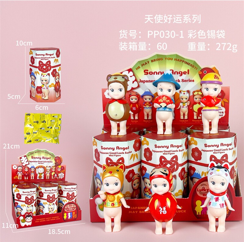 跨境趴趴天使水果盲盒车载摆件粘手机装饰丘比特手办动漫模型潮玩|undefined