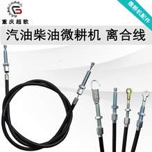 ���Ͳ���΢���C168/170/171/173/178/186F�x�Ͼ����򎧿��x������