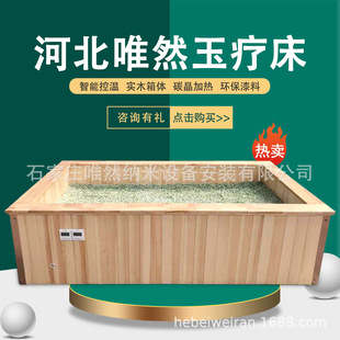 �S�����l�񯟴����|�G�������ʯ�������B���Ŀ���������O�䰲�b