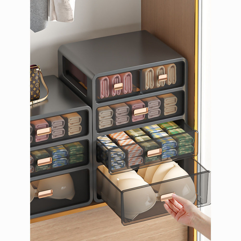 家用抽屉式内衣收纳盒内裤袜子收纳柜卧室网红多层