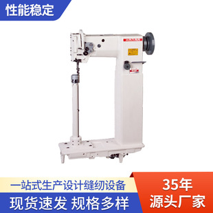 ���I�p�x�h�RHM-8365ֱ�Ͳʽ�E�A���ϸ�܇�ִ��X����߅�����p�x