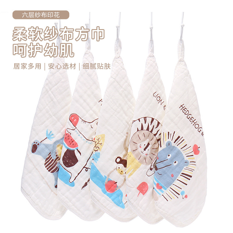 Factory supply high density 6 layer gauze single flower square towel children's saliva towel baby face towel suit