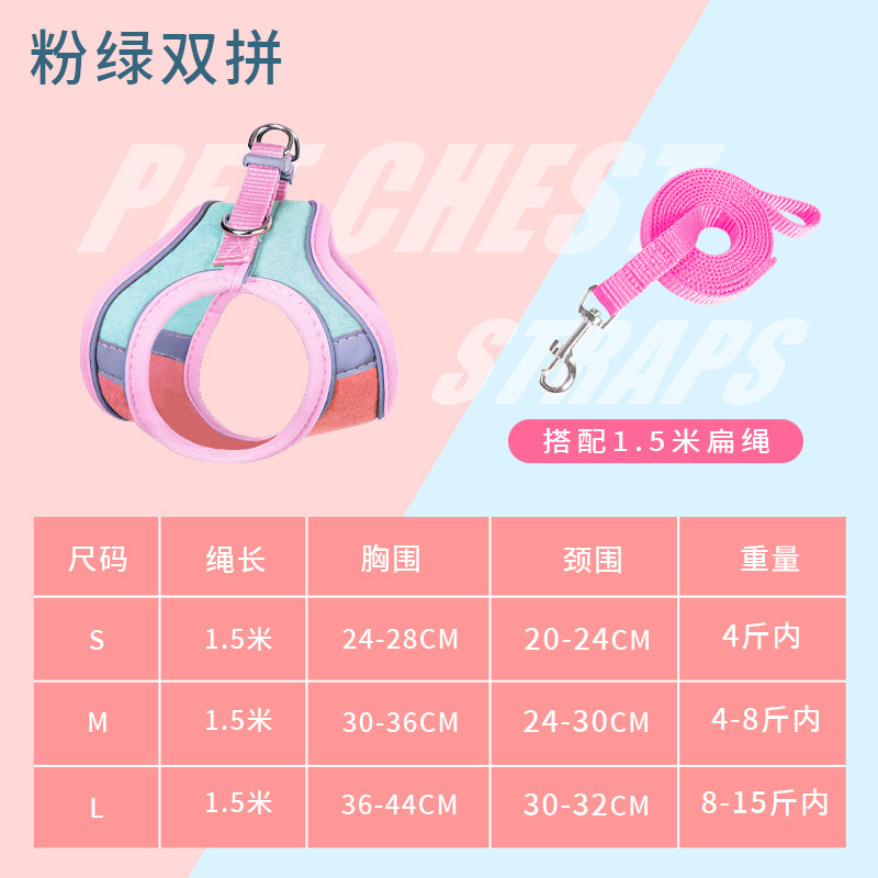 Suministros para mascotas transfronterizos cuerda de gato cuerda de tracción de gato estilo chaleco anti-rotura cuerda de gato antideslizante especial gato pecho espalda
