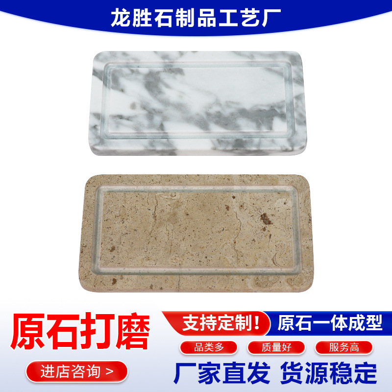 ����ֱ������ʯ����������ʳˮ�����ɿ���������������װ��Ʒ�ڼ�