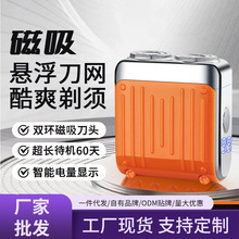 �h����늄���횵���ʿ�κ�����늿����㳬�Ƀ���횵����@�������^
