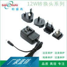 9V1.32A ̨ BSMI JC12V1000mAԴ CCC VC ^Q UKCA