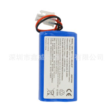 18650﮵��14.8V 2600mAh4S1P����������������豸ͨ��﮵��