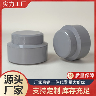 l�F؛��������PP��˪�����������z��ƿ�� �������zƿ15ml30ml50m