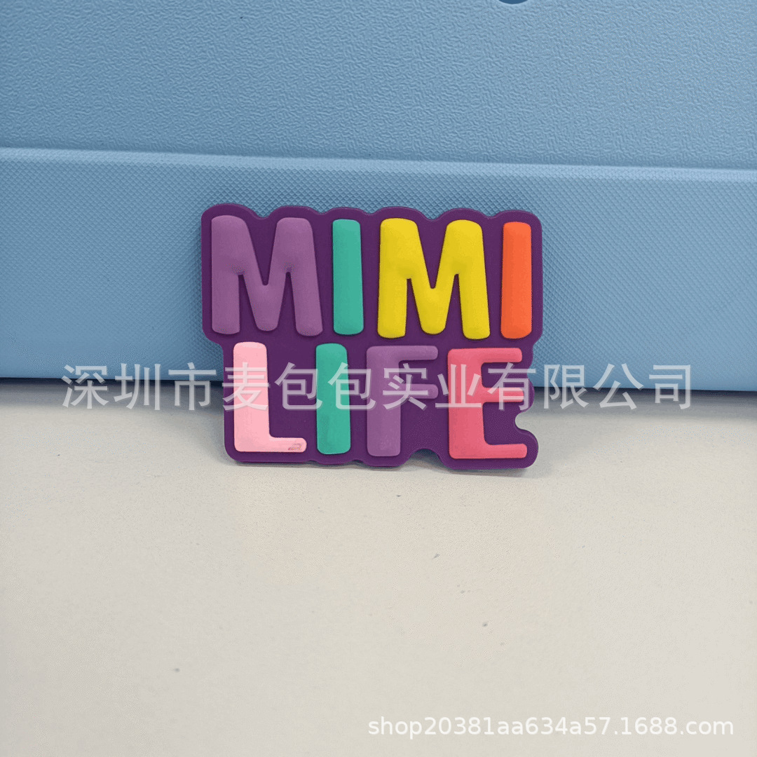 컬러 미니 라이프