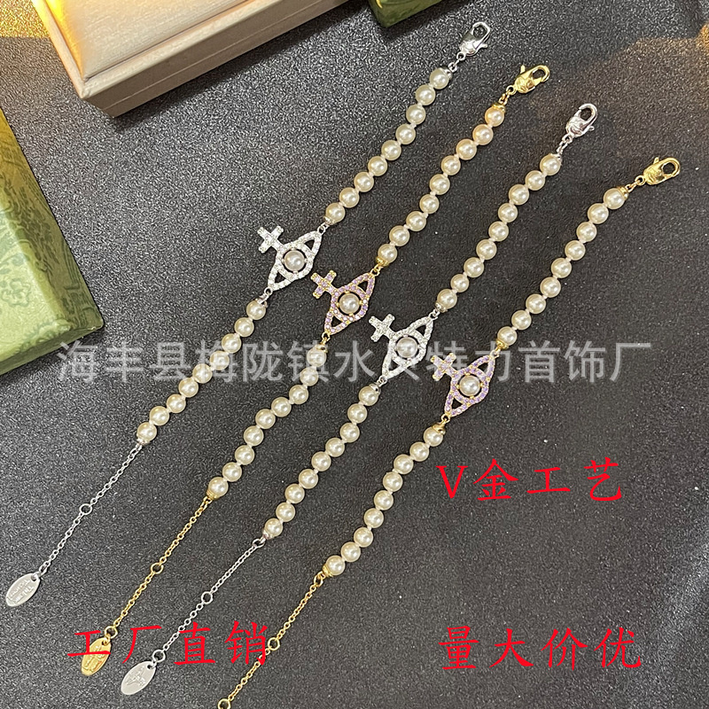 high quality Empress Dowager Sandwich Saturn Pearl Bracelet Light Luxury High Sense Niche Female Factory Direct Sale