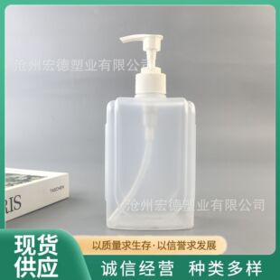 500ml����ϴ��Һ���zƿ�ƾ�����ϴ��Һƿ��ϴ�ƾ��������^ƿ