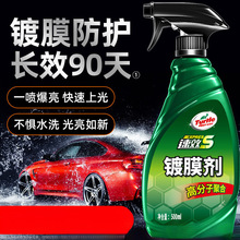 ]܇Ĥ܇僾ĤҺ{ˮ܇ϞFϞ׫]