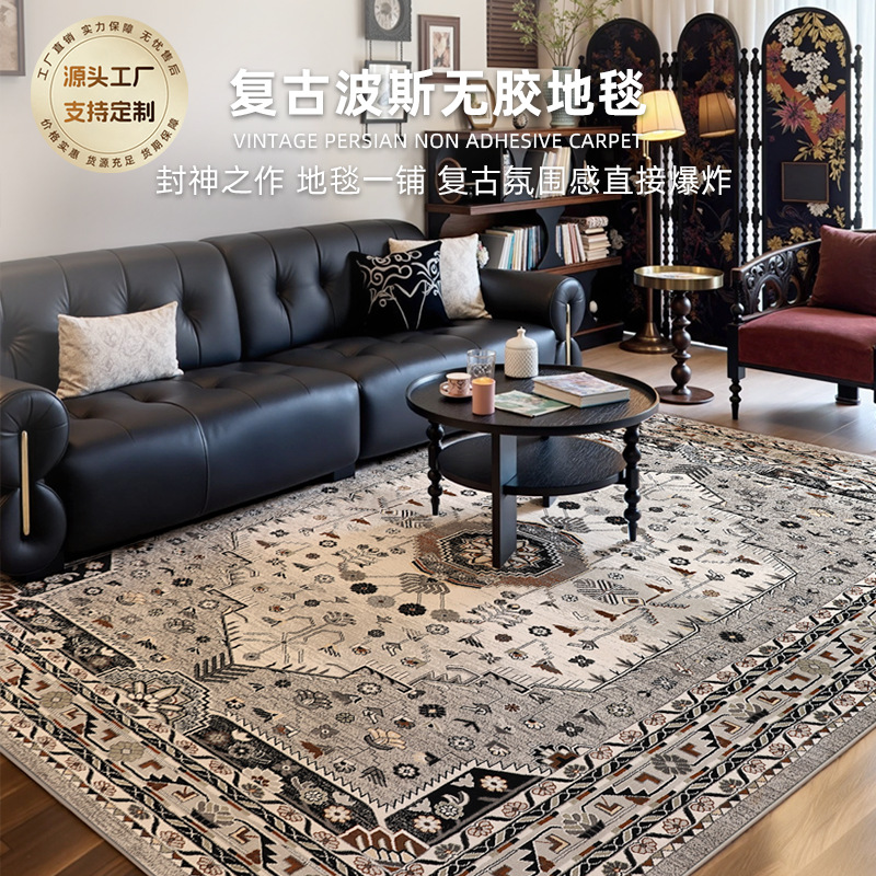 Retro alfombra persa sala de estar alfombra antideslizante sin aldehído sin pegamento alfombra de meseta alfombra de estudio alfombra de dormitorio antideslizante