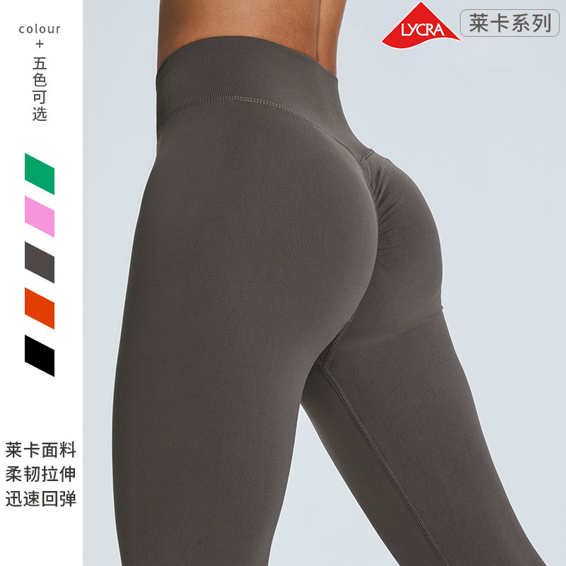 Nuevos pantalones de fitness sin costuras transfronterizos, pantalones de chándal ajustados de lycra transpirables, pantalones de yoga para correr con cintura alta y caderas, mujeres