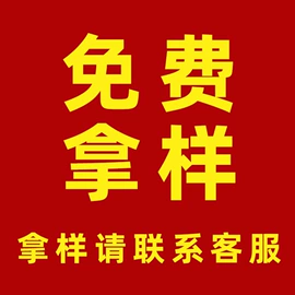 牙签、牙线;一次性餐具;一次性筷子