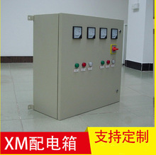 �ζ�늚����a ������ XM����������������� �������ˮ�ÿ�����