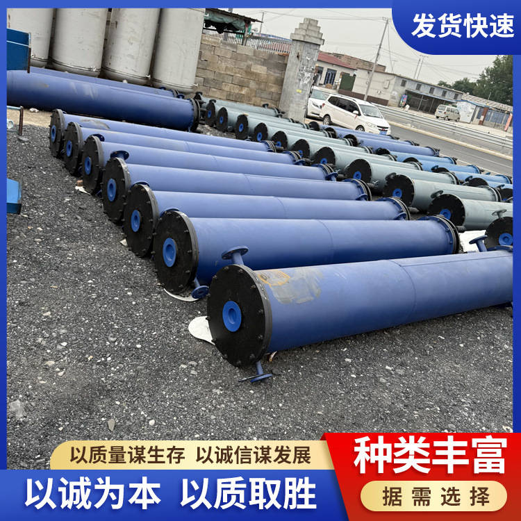 二手石墨冷凝器二手不锈钢列管式冷凝器 二手石墨块换热器