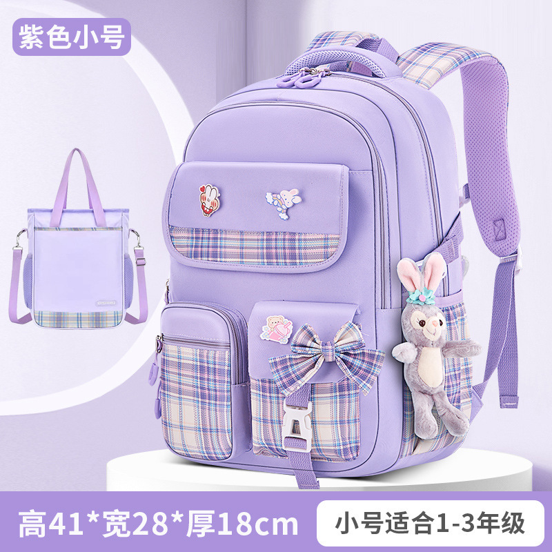 Transfronteriza nueva mochila de protección de la columna vertebral ligera de gran capacidad resistente al desgaste resistente a las manchas dulce niños Escuela Primaria estudiante mochila al por mayor