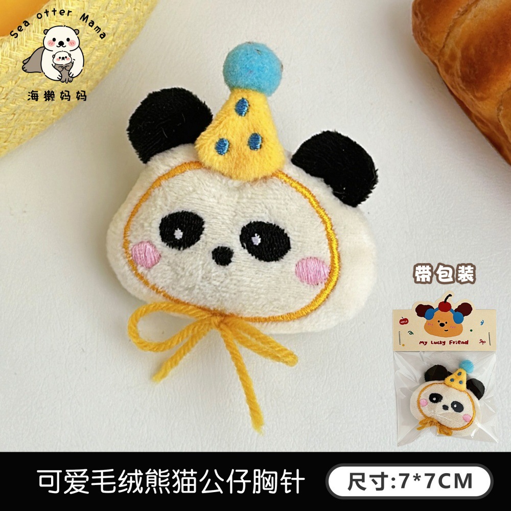 4 linda muñeca panda de peluche