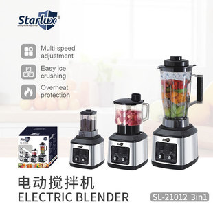 Starlux Three-In-One Commercial Stainless Steel High-Power Pure Copper Blender Meat Grinder Ice Juicer Cross-Border
